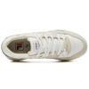 Sneakers Beige