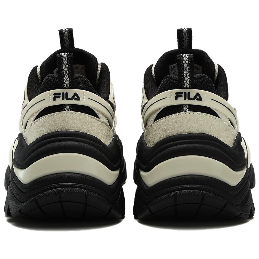 Sofia Sneakers "Beige Black"