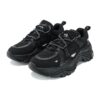 Sofia Sneakers "Black"