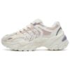 Sofia Sneakers "White Pink"