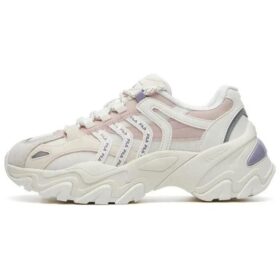 Sofia Sneakers “White Pink”