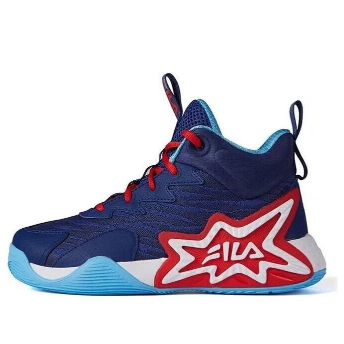 Sport Basketball Shoes "Blue Red"