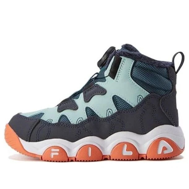 Sport Basketball "Teal Blue"