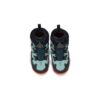 Sport Basketball "Teal Blue"