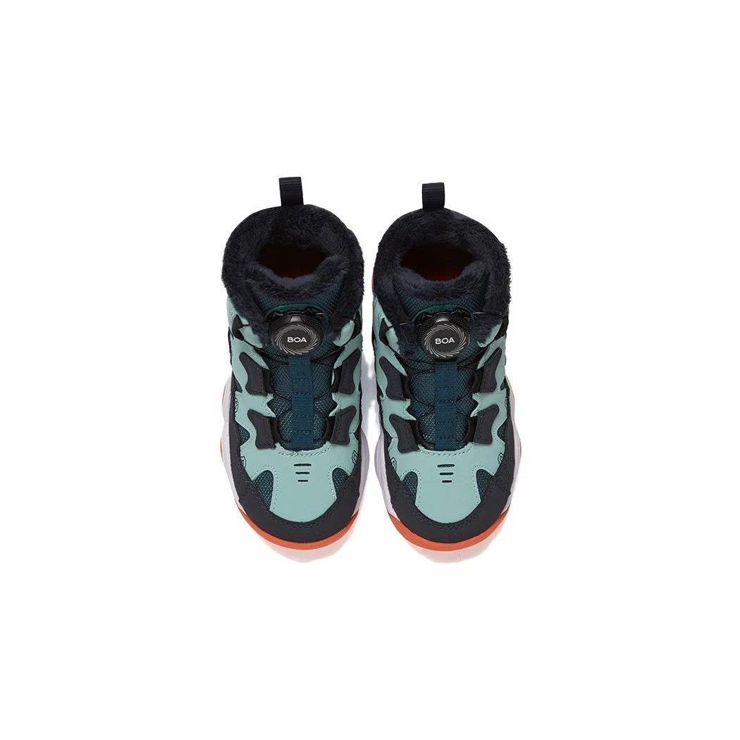 Sport Basketball "Teal Blue"