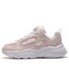 Sport Running Shoes "Pink White"
