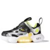 Sport Sneakers "Silver Black Green"
