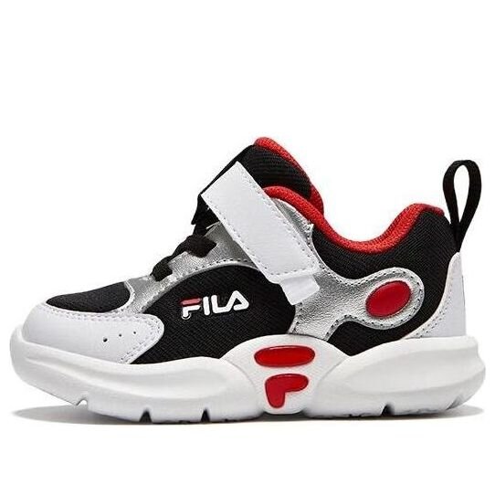 Sport Sneakers "Silver Black Red"