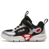Sport Sneakers "Silver Black Red"