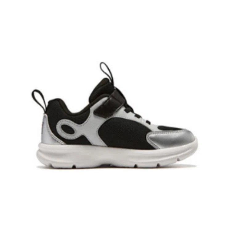 Sport Sneakers "Silver Black Red"