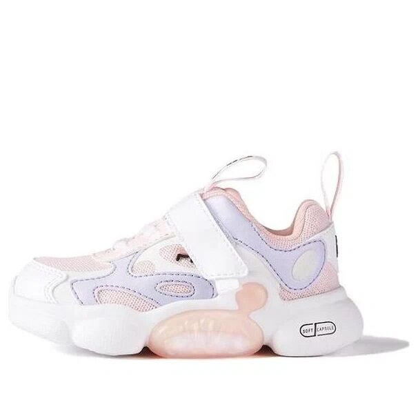 Sport Sneakers "White Pink Purple"