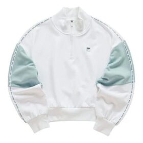 Sports Contrasting Colors Stand Collar Pullover Half Zipper Hoodie White