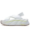 Sports Sandals For Bright White