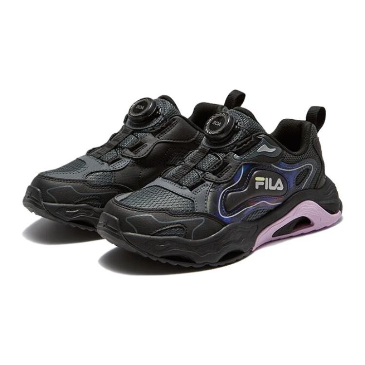 Sportswear Running Shoes "Black Lilac"