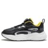 Sportswear Running Shoes "Black White"