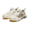 Sportswear Running Shoes "White Orange"