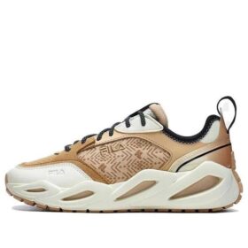 Sportswear Sneakers "Tan White"
