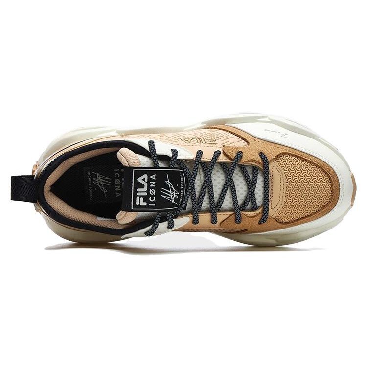 Sportswear Sneakers "Tan White"