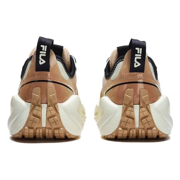Sportswear Sneakers "Tan White"