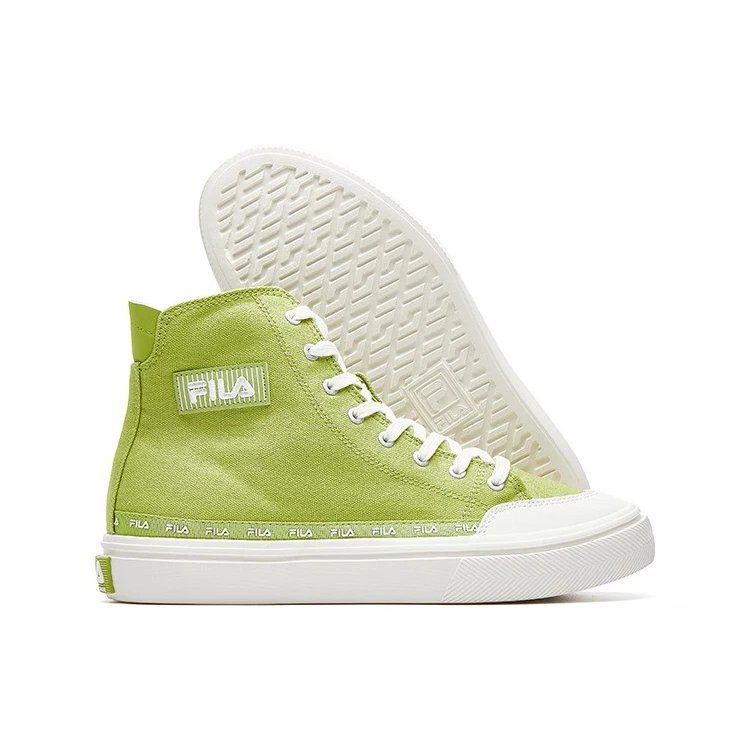 Strada Mid-top Canvas Shoes Green/White