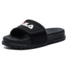Stylish Cozy Flat Heel Sports Slippers Black