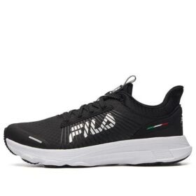 Surround 1S Low Black