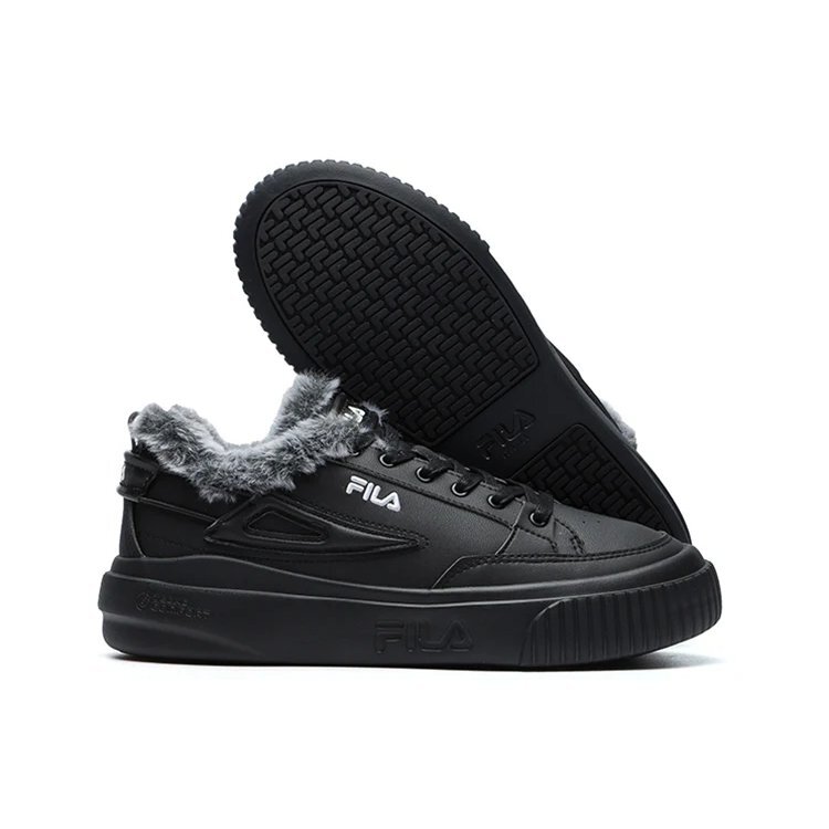 Tara We Low-Top Sneakers Black