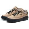 Tara We Low-Top Sneakers Brown
