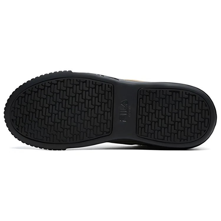 Tara We Low-Top Sneakers Brown