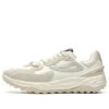 Terra Sneakers "Cream White"