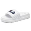 Thick Sole White Slippers