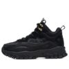 Tracer "Core Black"