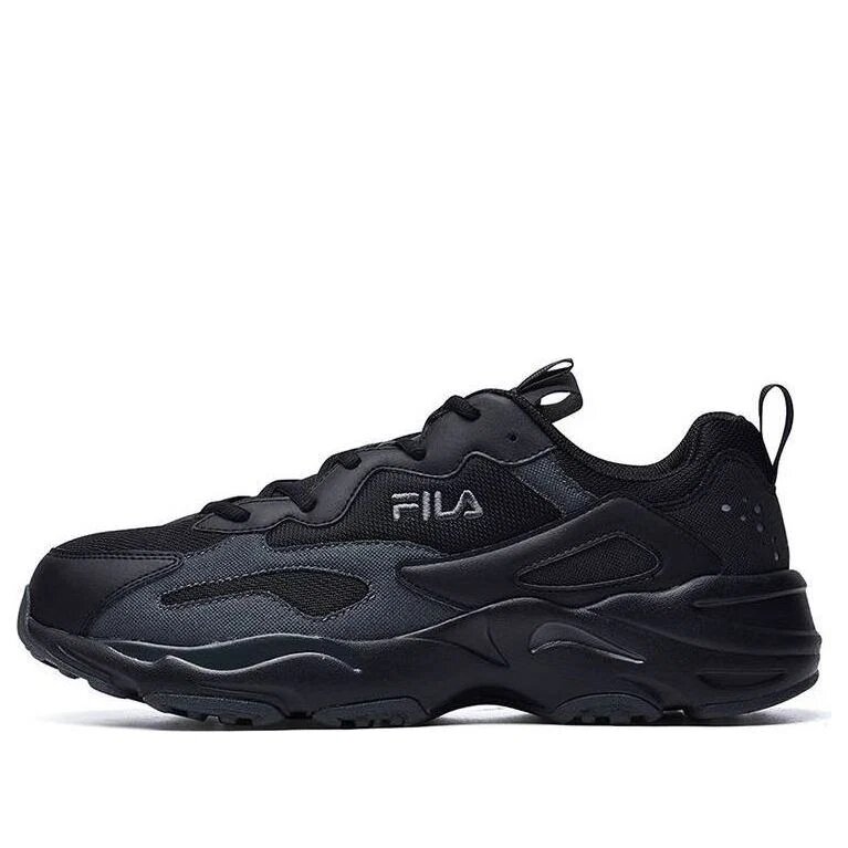 Tracer Daddy Shoes "Black Gray"