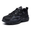 Tracer Daddy Shoes "Black Gray"