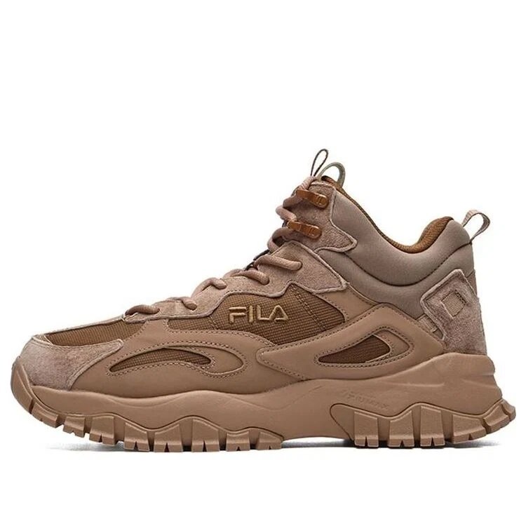 Tracer High-Top Running Shoes Coffee