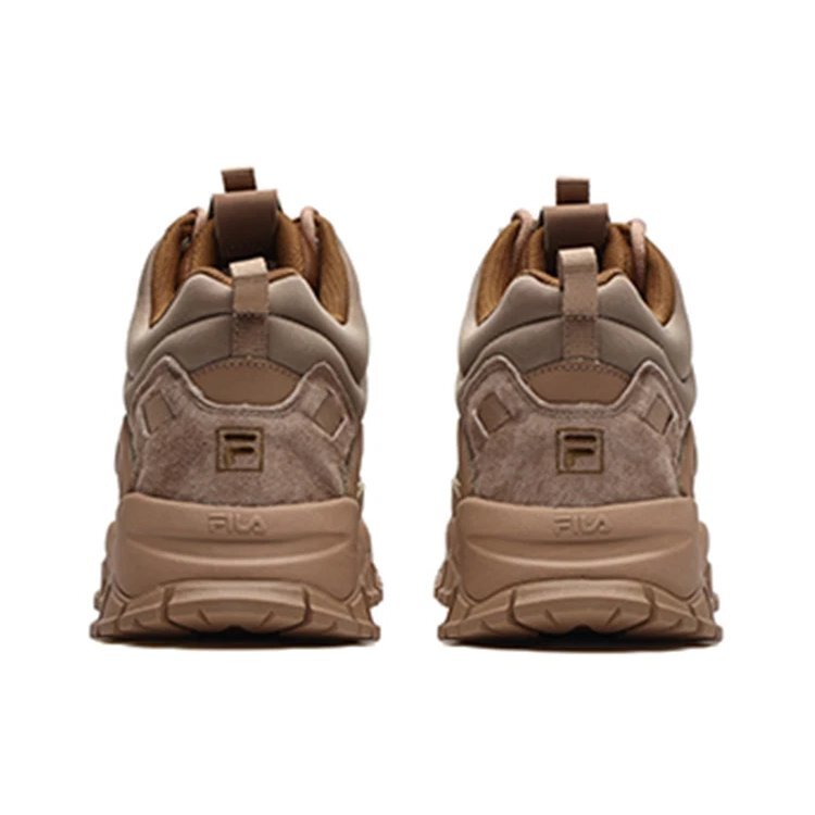 Tracer High-Top Running Shoes Coffee
