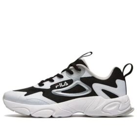 Tracer Marathon Running Shoes "White Black"