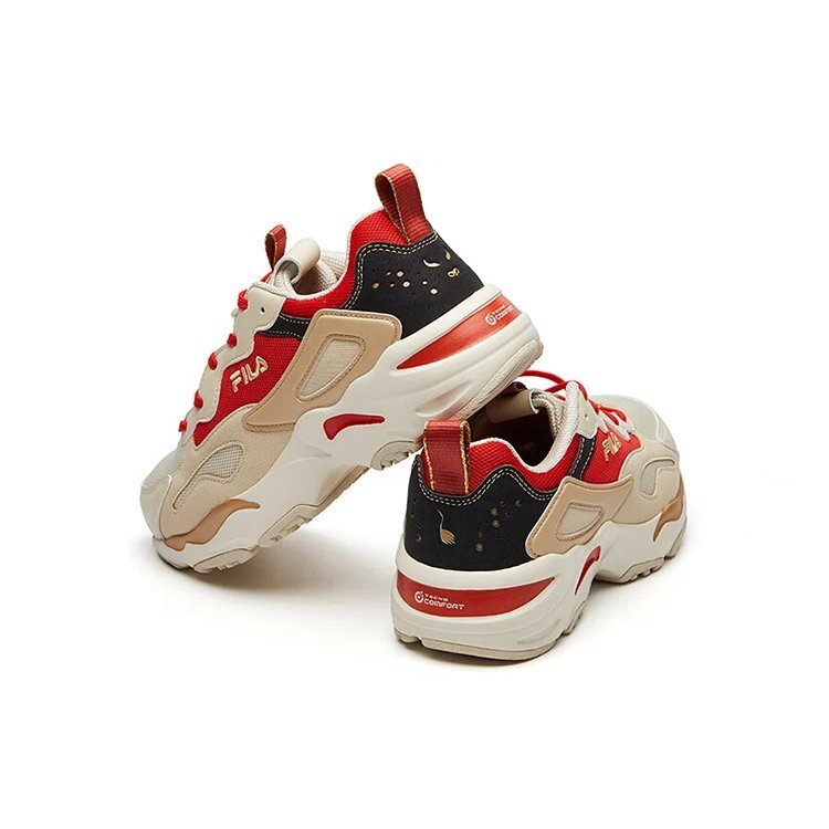 Tracer Running Shoes Beige/Red