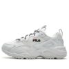 Tracer Running Shoes "White"