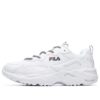 Tracer Running Shoes White