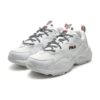 Tracer Running Shoes "White"