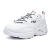 Tracer Running Shoes White