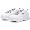 Tracer Running Shoes White
