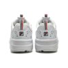 Tracer Running Shoes "White"