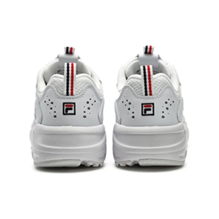 Tracer Running Shoes "White"