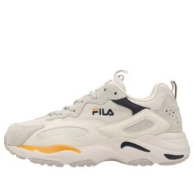 Tracer Series Classic Sport Shoes Beige