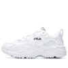 Tracer Series Wear-resistant Low Tops Casual Shoe White