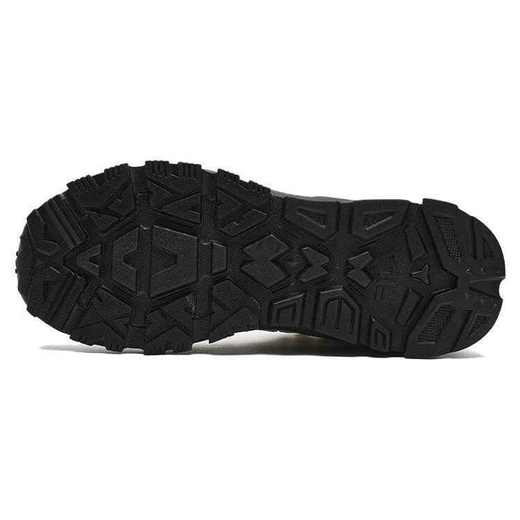 Trek 1S High-Top Sneakers "White Black"
