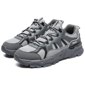 Trek 1S Low Shoes “Grey”