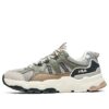 Trek 1S Low Shoes "Grey Green Brown"
